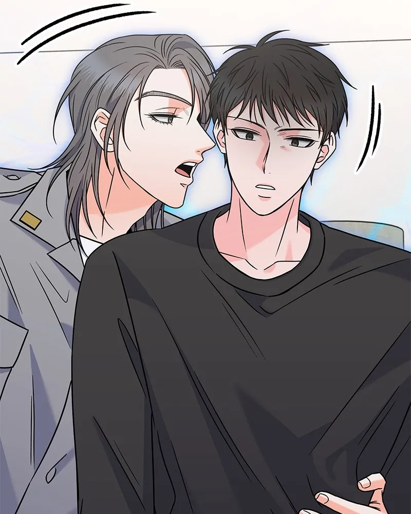 แด่ความเกลียดชัง ตอนที่ 47 รูปที่ 112