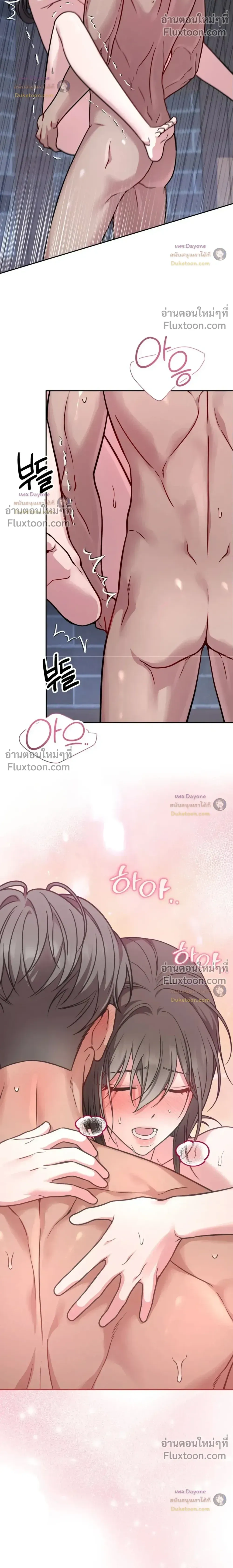 Doujin-Lc- อ่าน โดจิน มังฮวา เกาหลี ญี่ปุ่น จีน แปลไทย Want to be Obscene with Me อยากมันกับฉันมั้ย ตอนที่ 1 2 3 4 5 6 7 8 9 10 11 12 13 14 ฟรี ไม่มีโฆษณา อ่าน โดจิน Manhwa เกาหลี ญี่ปุ่น จีน เรามีครบ คัดมาให้เน้นๆ โดจิน 18+ รับประกันความฟินโดย  Doujin Lc