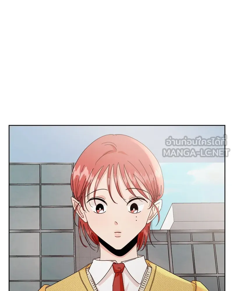 Pyramid Game เกมพีระมิด ตอนที่ 59 รูปที่ 150