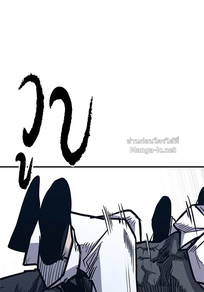 Doujin-Lc- อ่าน โดจิน มังฮวา เกาหลี ญี่ปุ่น จีน แปลไทย HECTOPASCAL ตอนที่ 1 2 3 4 5 6 7 8 9 10 11 12 13 14 ฟรี ไม่มีโฆษณา อ่าน โดจิน Manhwa เกาหลี ญี่ปุ่น จีน เรามีครบ คัดมาให้เน้นๆ โดจิน 18+ รับประกันความฟินโดย Doujin Lc