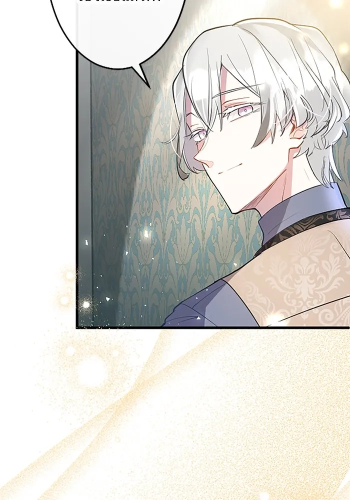 คุณหนูย้อนเวลามาเป็นอัศวิน ตอนที่ 32 รูปที่ 73