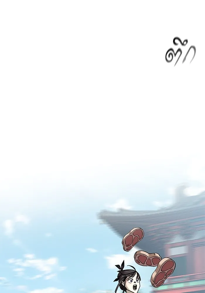 คุณปู่จอมยุทธกับหลานสาวสุดแกร่ง ตอนที่ 33 รูปที่ 154