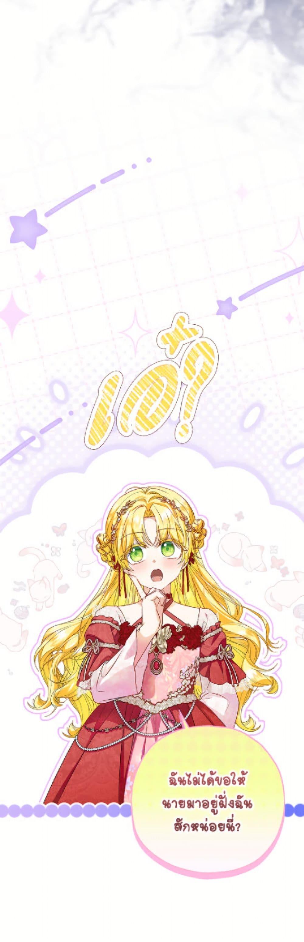 Manga-lc-com อ่านมังงะ อ่านการ์ตูน ออนไลน์ ฟรี The Adopted Daughter-in-law Wants To Leave ตอนที่ 1 2 3 4 5 6 7 8 9 10 11 12 13 14 ฟรี ไม่มีโฆษณา Manga-lc - อ่าน มังงะ อ่าน การ์ตูน ออนไลน์ อ่านมังงะ ฟรี