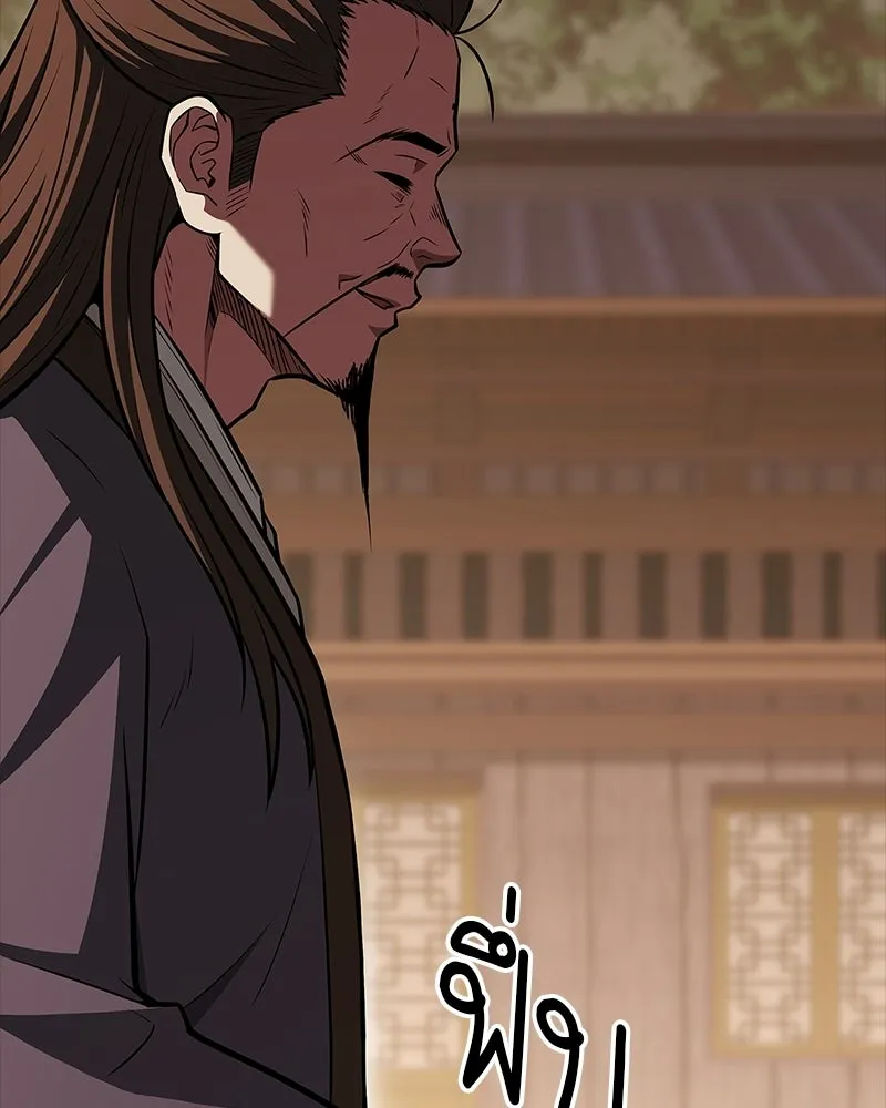 Doujin-Lc- อ่าน โดจิน มังฮวา เกาหลี ญี่ปุ่น จีน แปลไทย 96 ตอนที่ 1 2 3 4 5 6 7 8 9 10 11 12 13 14 ฟรี ไม่มีโฆษณา อ่าน โดจิน Manhwa เกาหลี ญี่ปุ่น จีน เรามีครบ คัดมาให้เน้นๆ โดจิน 18+ รับประกันความฟินโดย  Doujin Lc