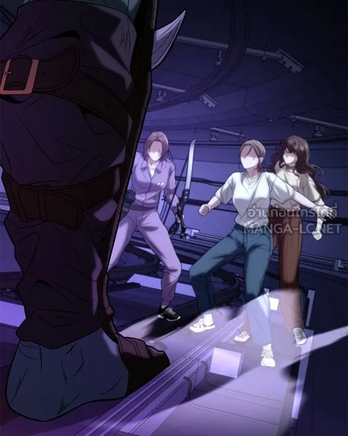 โทษที พื้นที่นี้ ตอนที่ 20 รูปที่ 219