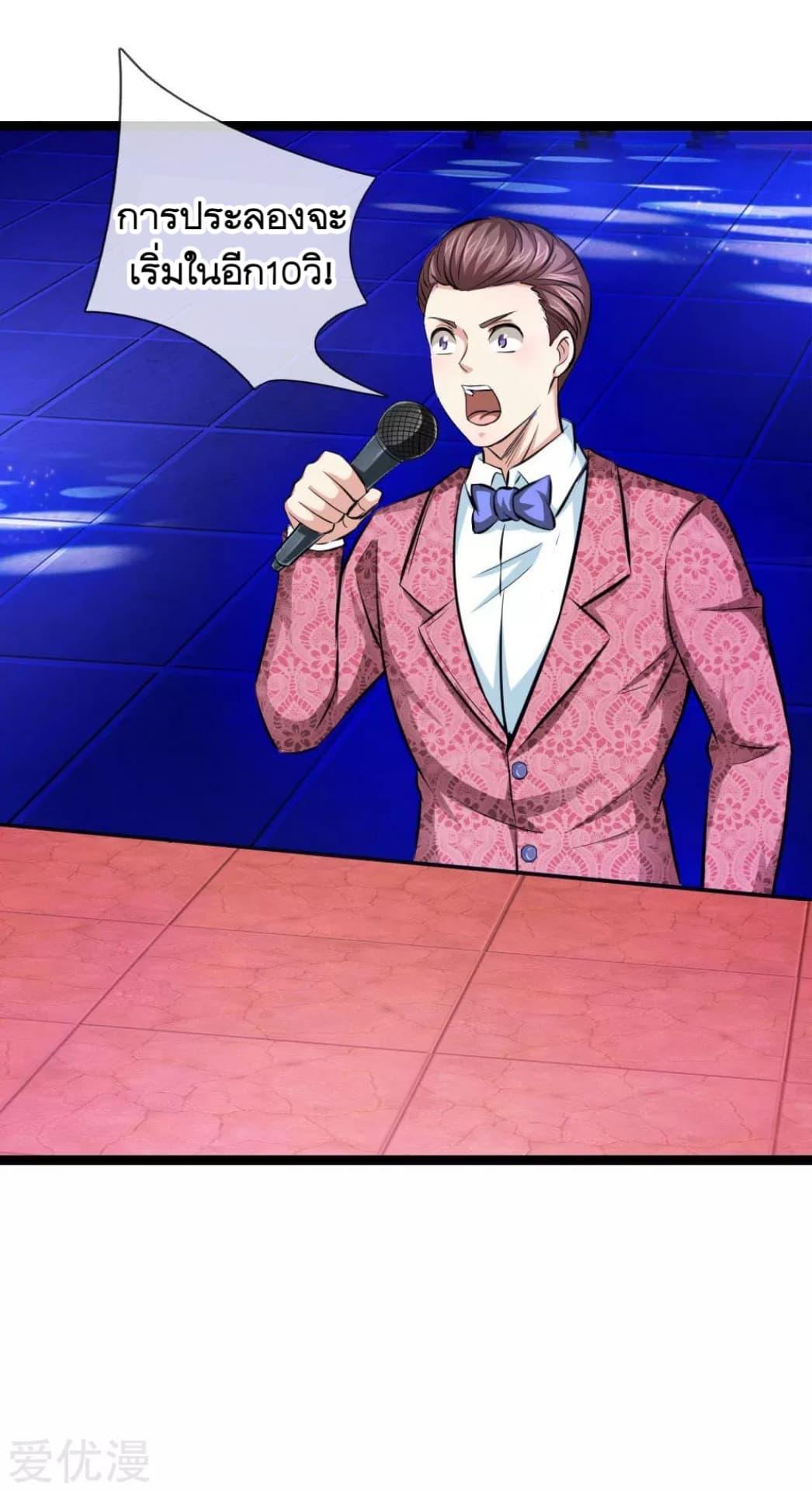 Manga-lc-com อ่านมังงะ อ่านการ์ตูน ออนไลน์ ฟรี The Master of Knife ตอนที่ 1 2 3 4 5 6 7 8 9 10 11 12 13 14 ฟรี ไม่มีโฆษณา Manga-lc - อ่าน มังงะ อ่าน การ์ตูน ออนไลน์ อ่านมังงะ ฟรี