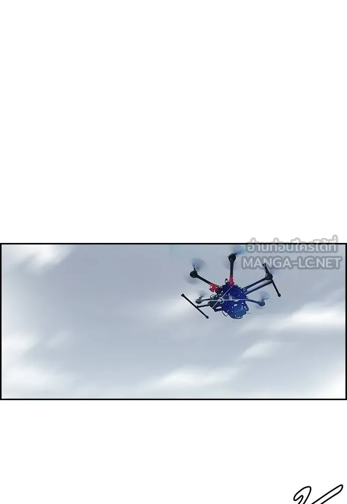 ปั่นสู้ฝัน ตอนที่ 162 รูปที่ 21