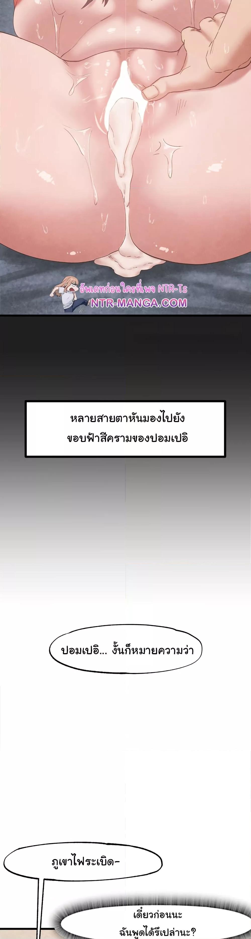 Doujin-Lc- อ่าน โดจิน มังฮวา เกาหลี ญี่ปุ่น จีน แปลไทย Global Sexual Culture Research Institute ตอนที่ 1 2 3 4 5 6 7 8 9 10 11 12 13 14 ฟรี ไม่มีโฆษณา อ่าน โดจิน Manhwa เกาหลี ญี่ปุ่น จีน เรามีครบ คัดมาให้เน้นๆ โดจิน 18+ รับประกันความฟินโดย  Doujin Lc