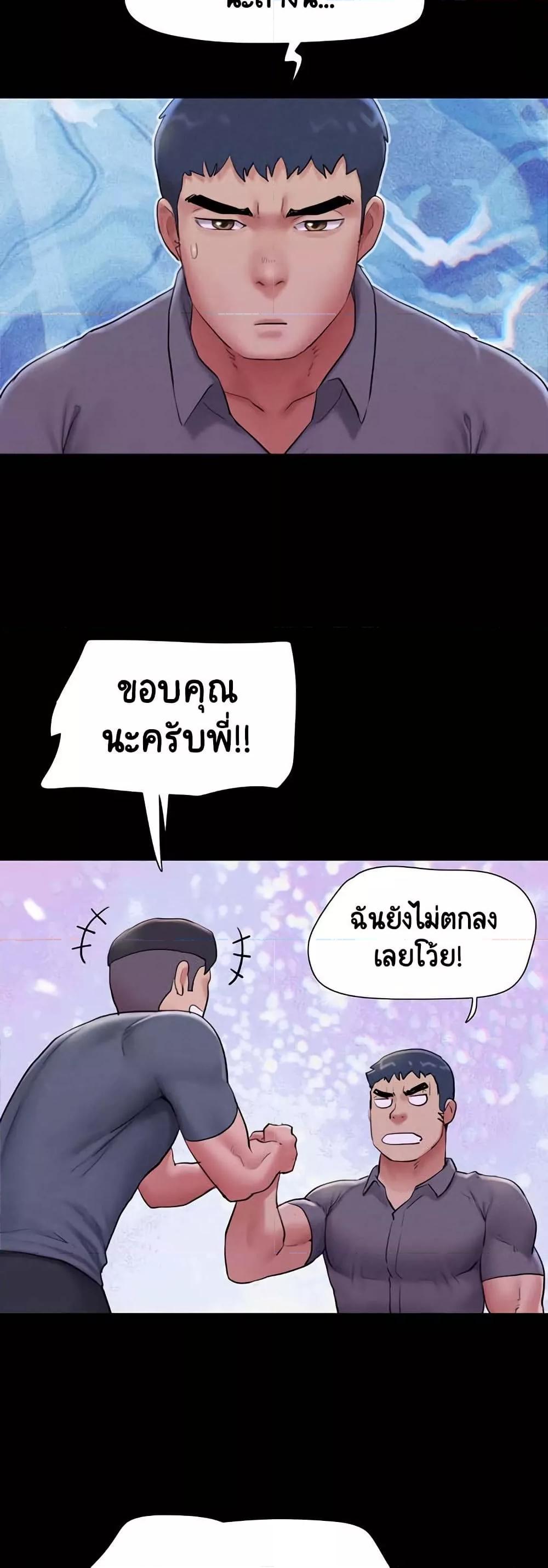 Doujin-Lc- อ่าน โดจิน มังฮวา เกาหลี ญี่ปุ่น จีน แปลไทย Soeun ตอนที่ 1 2 3 4 5 6 7 8 9 10 11 12 13 14 ฟรี ไม่มีโฆษณา อ่าน โดจิน Manhwa เกาหลี ญี่ปุ่น จีน เรามีครบ คัดมาให้เน้นๆ โดจิน 18+ รับประกันความฟินโดย  Doujin Lc