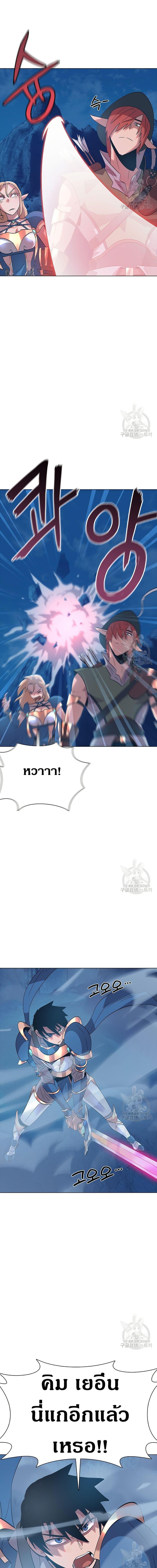 Manga-lc-com อ่านมังงะ อ่านการ์ตูน ออนไลน์ ฟรี The Gaming Expert ตอนที่ 1 2 3 4 5 6 7 8 9 10 11 12 13 14 ฟรี ไม่มีโฆษณา Manga-lc - อ่าน มังงะ อ่าน การ์ตูน ออนไลน์ อ่านมังงะ ฟรี