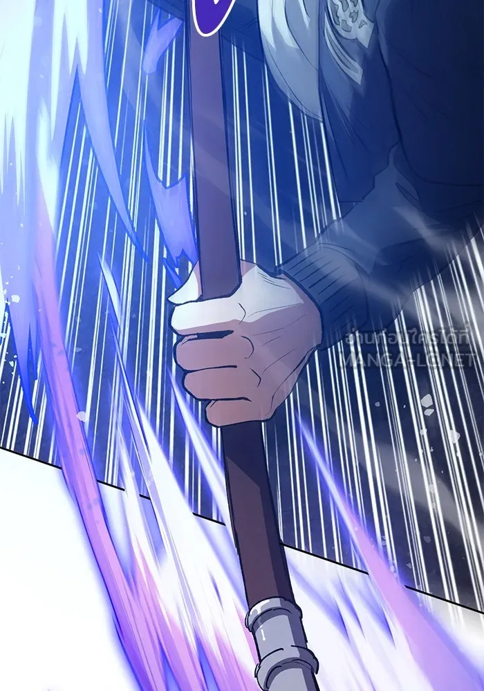 My S-Class Hunters ตอนที่ 97 เรือนจำพิเศษ รูปที่ 39