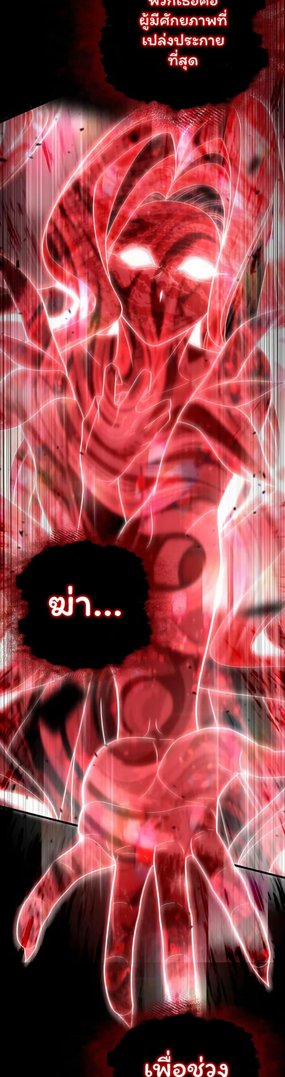 Manga-lc-com อ่านมังงะ อ่านการ์ตูน ออนไลน์ ฟรี Admission is a Waste of Time ตอนที่ 1 2 3 4 5 6 7 8 9 10 11 12 13 14 ฟรี ไม่มีโฆษณา Manga-lc - อ่าน มังงะ อ่าน การ์ตูน ออนไลน์ อ่านมังงะ ฟรี