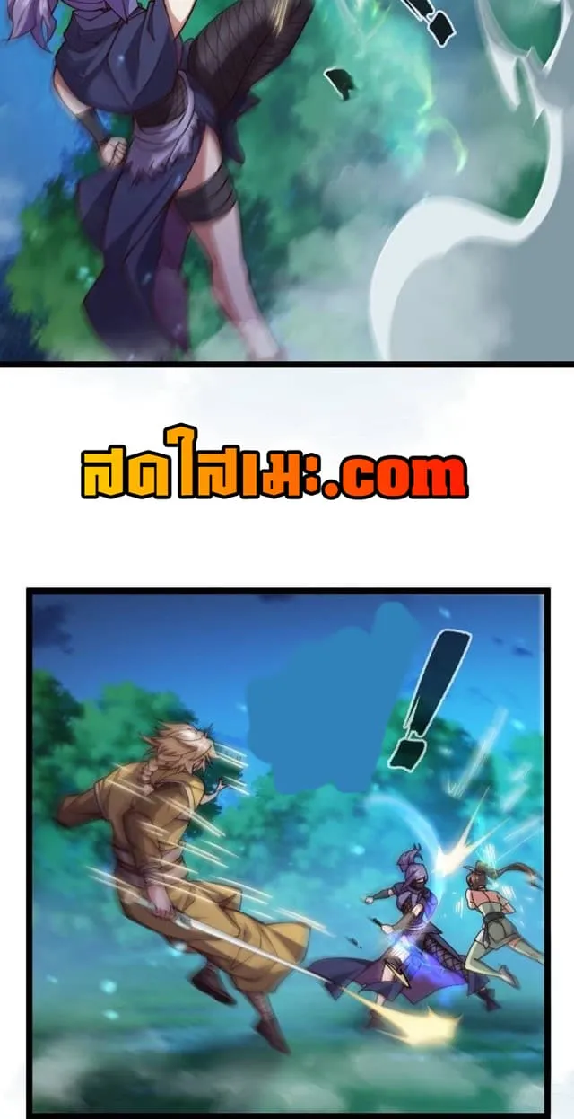 Manga-lc-com อ่านมังงะ อ่านการ์ตูน ออนไลน์ ฟรี Heaven’s Devourer ตอนที่ 1 2 3 4 5 6 7 8 9 10 11 12 13 14 ฟรี ไม่มีโฆษณา Manga-lc - อ่าน มังงะ อ่าน การ์ตูน ออนไลน์ อ่านมังงะ ฟรี