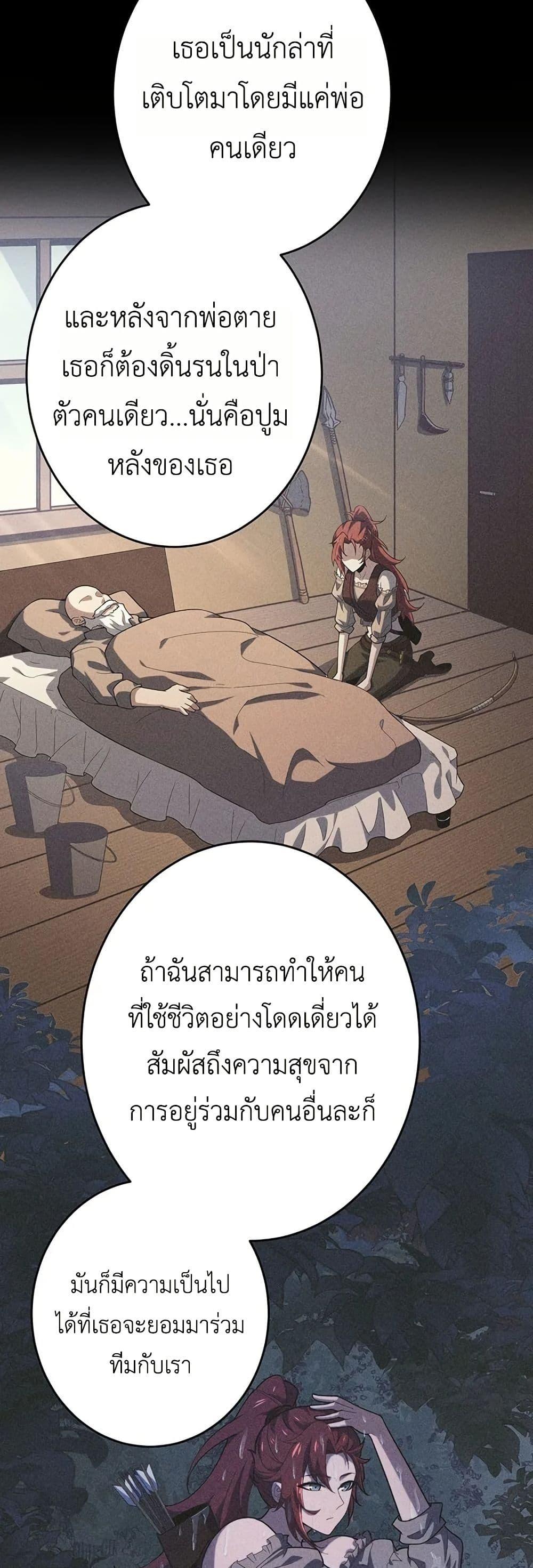 Manga-lc-com อ่านมังงะ อ่านการ์ตูน ออนไลน์ ฟรี The Game Architect of the Abyss ตอนที่ 1 2 3 4 5 6 7 8 9 10 11 12 13 14 ฟรี ไม่มีโฆษณา Manga-lc - อ่าน มังงะ อ่าน การ์ตูน ออนไลน์ อ่านมังงะ ฟรี