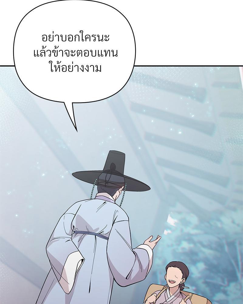 Doujin-Lc- อ่าน โดจิน มังฮวา เกาหลี ญี่ปุ่น จีน แปลไทย ดวงร้าย-ชะตารัก ตอนที่ 1 2 3 4 5 6 7 8 9 10 11 12 13 14 ฟรี ไม่มีโฆษณา อ่าน โดจิน Manhwa เกาหลี ญี่ปุ่น จีน เรามีครบ คัดมาให้เน้นๆ โดจิน 18+ รับประกันความฟินโดย  Doujin Lc