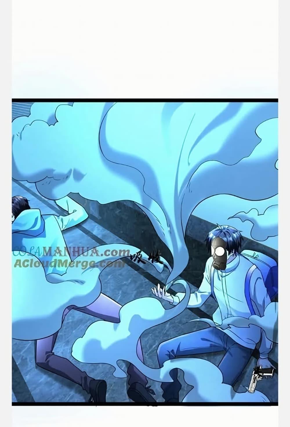 Manga-lc-com อ่านมังงะ อ่านการ์ตูน ออนไลน์ ฟรี Freezing the World I Built a Doomsday Safehouse ตอนที่ 1 2 3 4 5 6 7 8 9 10 11 12 13 14 ฟรี ไม่มีโฆษณา Manga-lc - อ่าน มังงะ อ่าน การ์ตูน ออนไลน์ อ่านมังงะ ฟรี