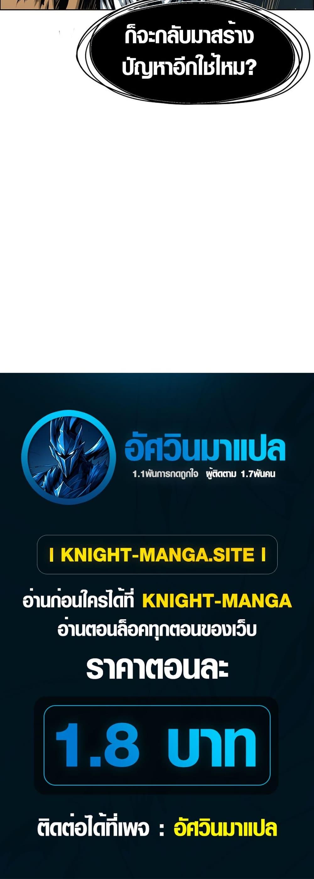 Manga-lc-com อ่านมังงะ อ่านการ์ตูน ออนไลน์ ฟรี Secret Family ตอนที่ 1 2 3 4 5 6 7 8 9 10 11 12 13 14 ฟรี ไม่มีโฆษณา Manga-lc - อ่าน มังงะ อ่าน การ์ตูน ออนไลน์ อ่านมังงะ ฟรี