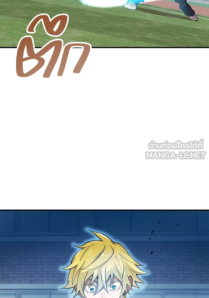 ฮันเตอร์สกิลโกง ตอนที่ 5 สุดแกร่งในตำนาน vs สุดแกร่งแห่ง รูปที่ 33