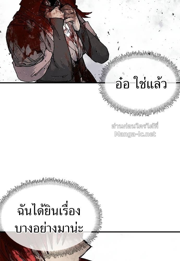 Doujin-Lc- อ่าน โดจิน มังฮวา เกาหลี ญี่ปุ่น จีน แปลไทย สารสุดท้ายจากโครงกระดูก ตอนที่ 1 2 3 4 5 6 7 8 9 10 11 12 13 14 ฟรี ไม่มีโฆษณา อ่าน โดจิน Manhwa เกาหลี ญี่ปุ่น จีน เรามีครบ คัดมาให้เน้นๆ โดจิน 18+ รับประกันความฟินโดย Doujin Lc