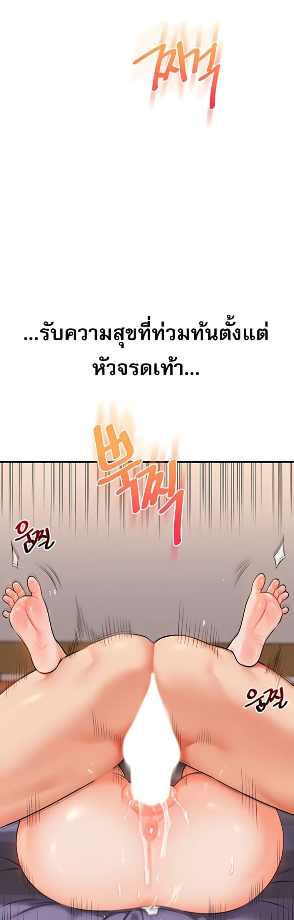 Doujin-Lc- อ่าน โดจิน มังฮวา เกาหลี ญี่ปุ่น จีน แปลไทย Relationship ตอนที่ 1 2 3 4 5 6 7 8 9 10 11 12 13 14 ฟรี ไม่มีโฆษณา อ่าน โดจิน Manhwa เกาหลี ญี่ปุ่น จีน เรามีครบ คัดมาให้เน้นๆ โดจิน 18+ รับประกันความฟินโดย  Doujin Lc