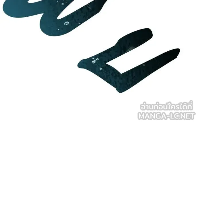 มัจจุราชชุดแดง ตอนที่ 30 รูปที่ 176