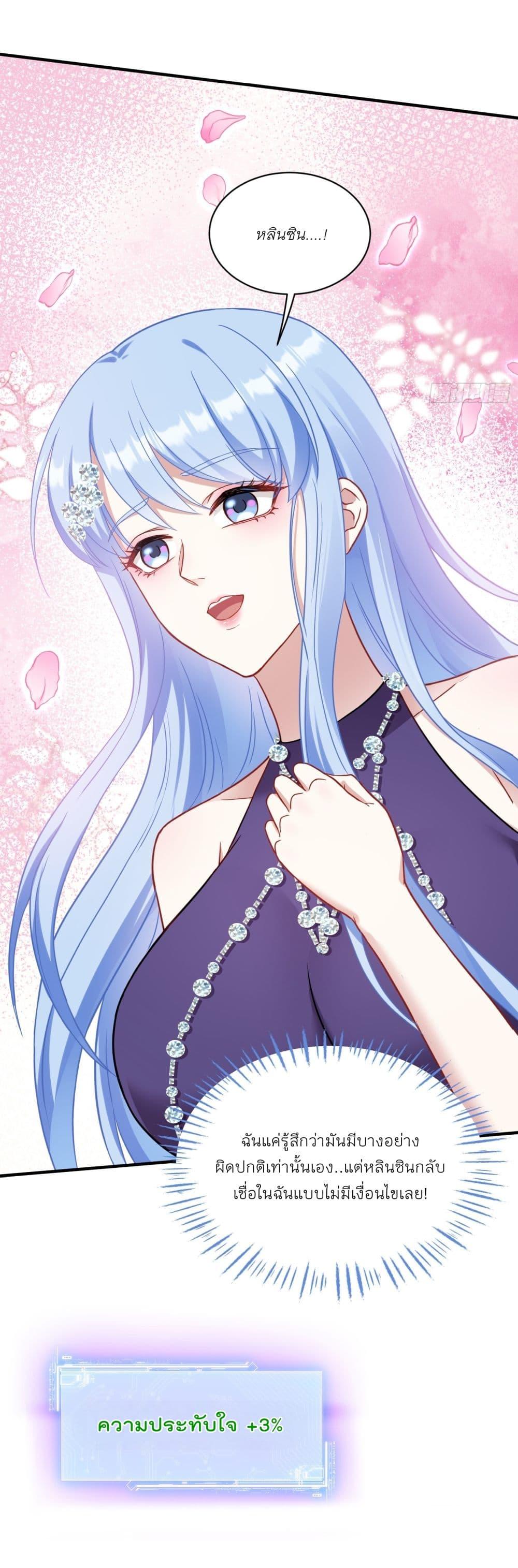 Manga-lc-com อ่านมังงะ อ่านการ์ตูน ออนไลน์ ฟรี Became a Billionaire After Dog Licking Improperly ตอนที่ 1 2 3 4 5 6 7 8 9 10 11 12 13 14 ฟรี ไม่มีโฆษณา Manga-lc - อ่าน มังงะ อ่าน การ์ตูน ออนไลน์ อ่านมังงะ ฟรี