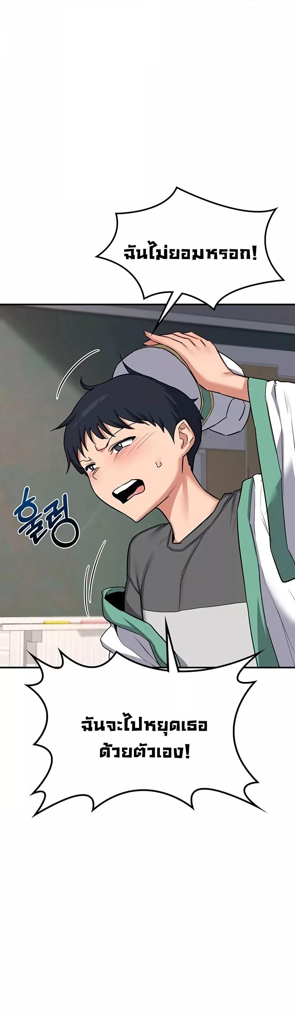 Doujin-Lc- อ่าน โดจิน มังฮวา เกาหลี ญี่ปุ่น จีน แปลไทย MILF Exchange Plan ตอนที่ 1 2 3 4 5 6 7 8 9 10 11 12 13 14 ฟรี ไม่มีโฆษณา อ่าน โดจิน Manhwa เกาหลี ญี่ปุ่น จีน เรามีครบ คัดมาให้เน้นๆ โดจิน 18+ รับประกันความฟินโดย  Doujin Lc