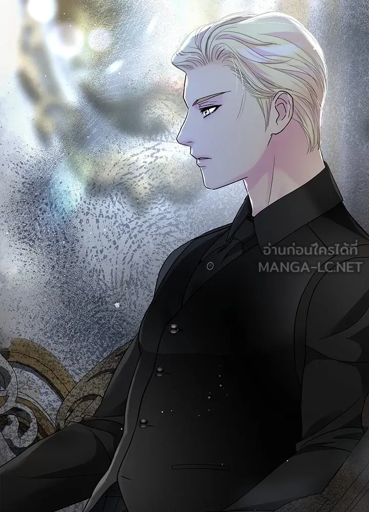 องค์ชายผู้อื้อฉาว ตอนที่ 95 รูปที่ 156