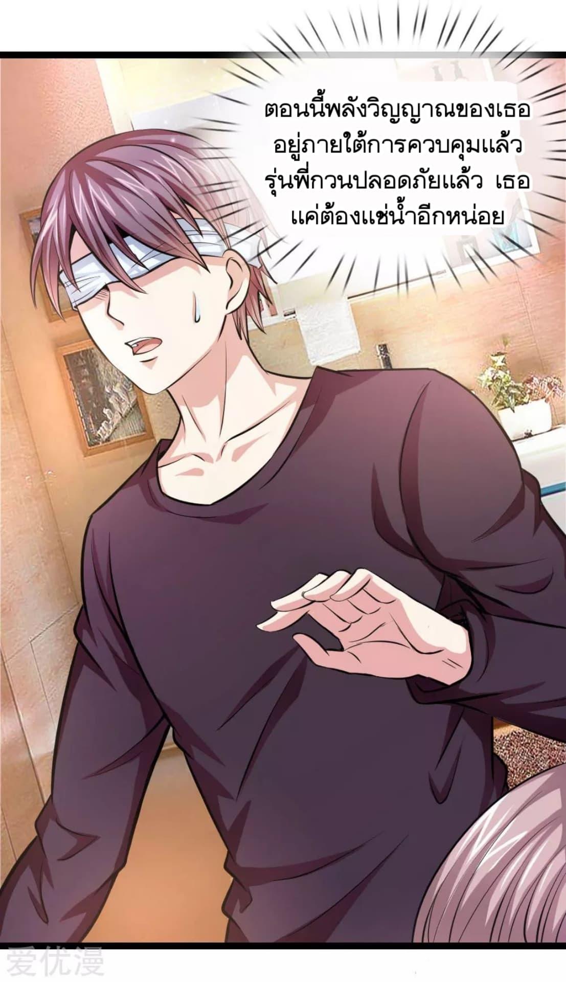 Manga-lc-com อ่านมังงะ อ่านการ์ตูน ออนไลน์ ฟรี The Master of Knife ตอนที่ 1 2 3 4 5 6 7 8 9 10 11 12 13 14 ฟรี ไม่มีโฆษณา Manga-lc - อ่าน มังงะ อ่าน การ์ตูน ออนไลน์ อ่านมังงะ ฟรี