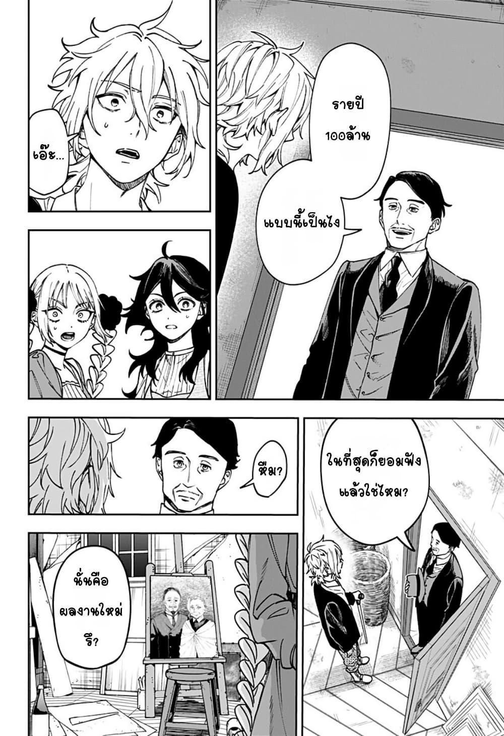 Doujin-Lc- อ่าน โดจิน มังฮวา เกาหลี ญี่ปุ่น จีน แปลไทย WITCHRIV ตอนที่ 1 2 3 4 5 6 7 8 9 10 11 12 13 14 ฟรี ไม่มีโฆษณา อ่าน โดจิน Manhwa เกาหลี ญี่ปุ่น จีน เรามีครบ คัดมาให้เน้นๆ โดจิน 18+ รับประกันความฟินโดย  Doujin Lc