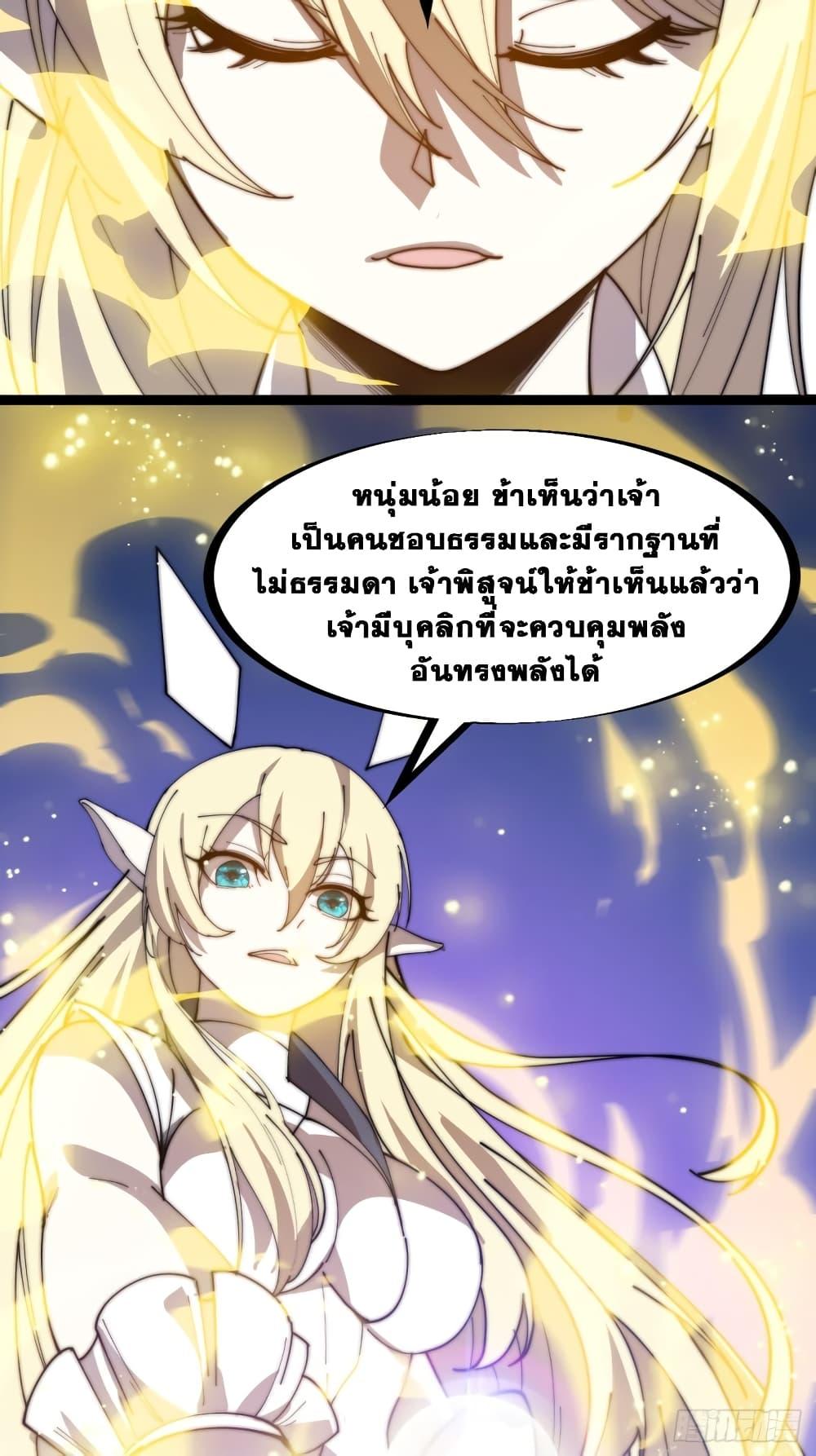 Manga-lc-com อ่านมังงะ อ่านการ์ตูน ออนไลน์ ฟรี It Starts With A Mountain ตอนที่ 1 2 3 4 5 6 7 8 9 10 11 12 13 14 ฟรี ไม่มีโฆษณา Manga-lc - อ่าน มังงะ อ่าน การ์ตูน ออนไลน์ อ่านมังงะ ฟรี