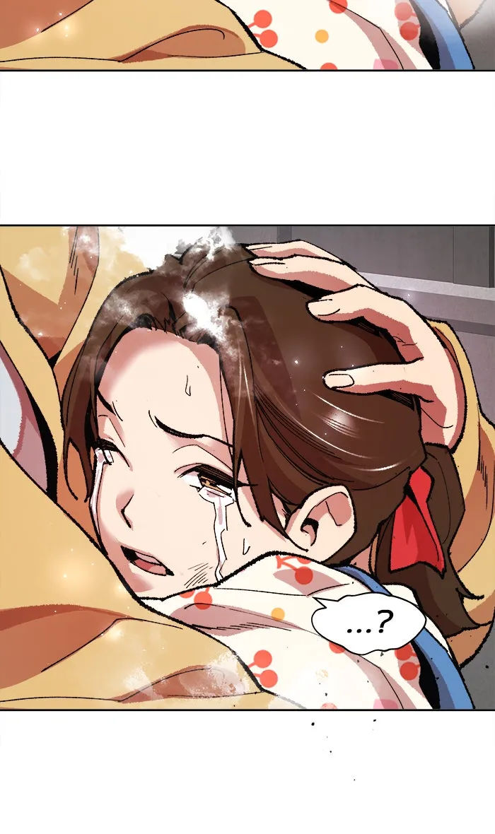 ยอดคนเลเวลทะลุ ตอนที่ 3 กลับบ้าน (3) รูปที่ 47