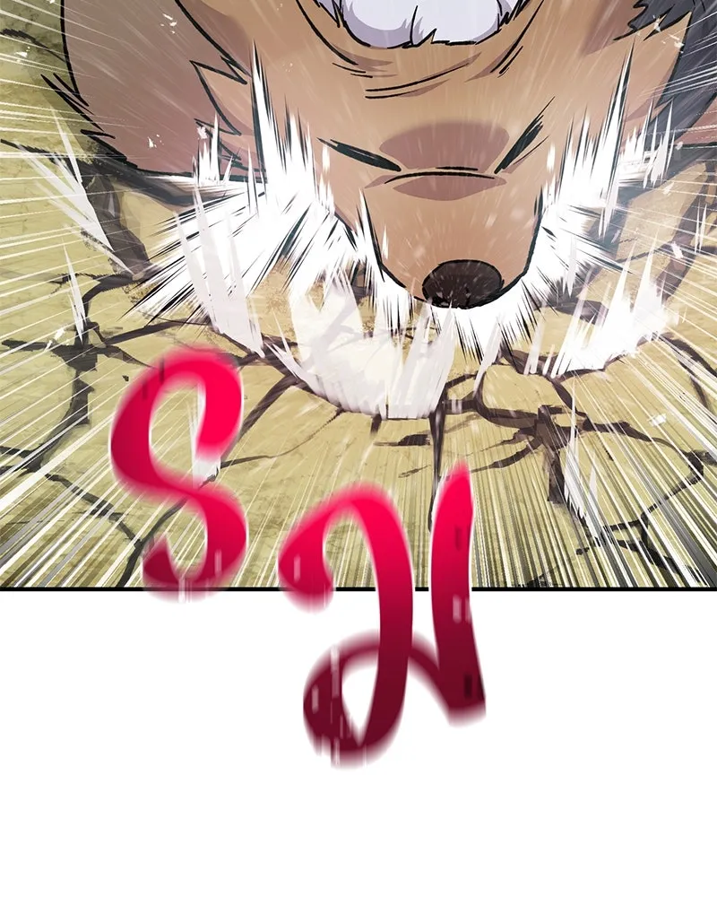 ปลูกผักพิชิตหอคอย ตอนที่ 56 รูปที่ 101