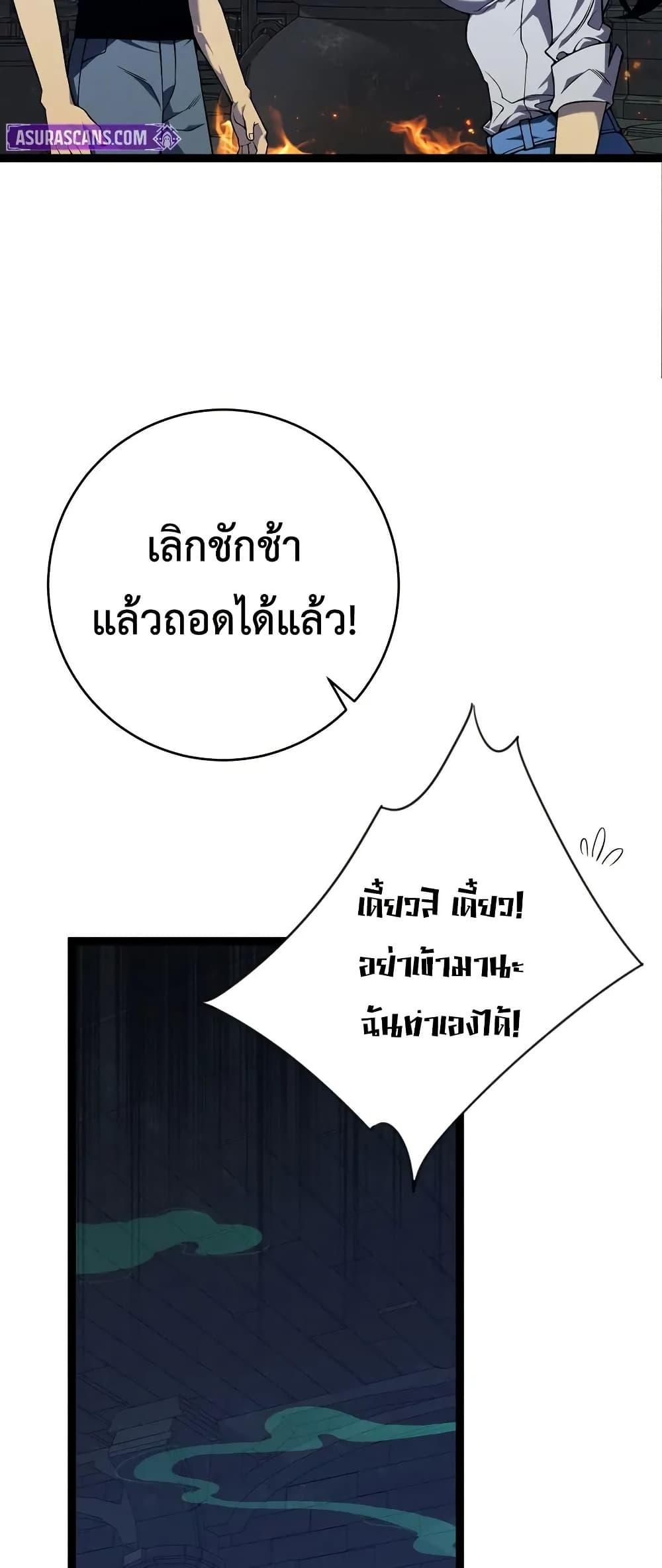 Manga-lc-com อ่านมังงะ อ่านการ์ตูน ออนไลน์ ฟรี Your Talent is Mine ตอนที่ 1 2 3 4 5 6 7 8 9 10 11 12 13 14 ฟรี ไม่มีโฆษณา Manga-lc - อ่าน มังงะ อ่าน การ์ตูน ออนไลน์ อ่านมังงะ ฟรี