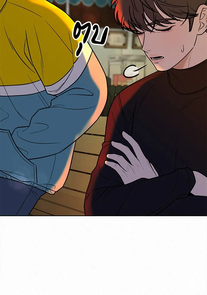 ปฏิบัติการรักวุ่นหัวใจ ตอนที่ 31 รูปที่ 113