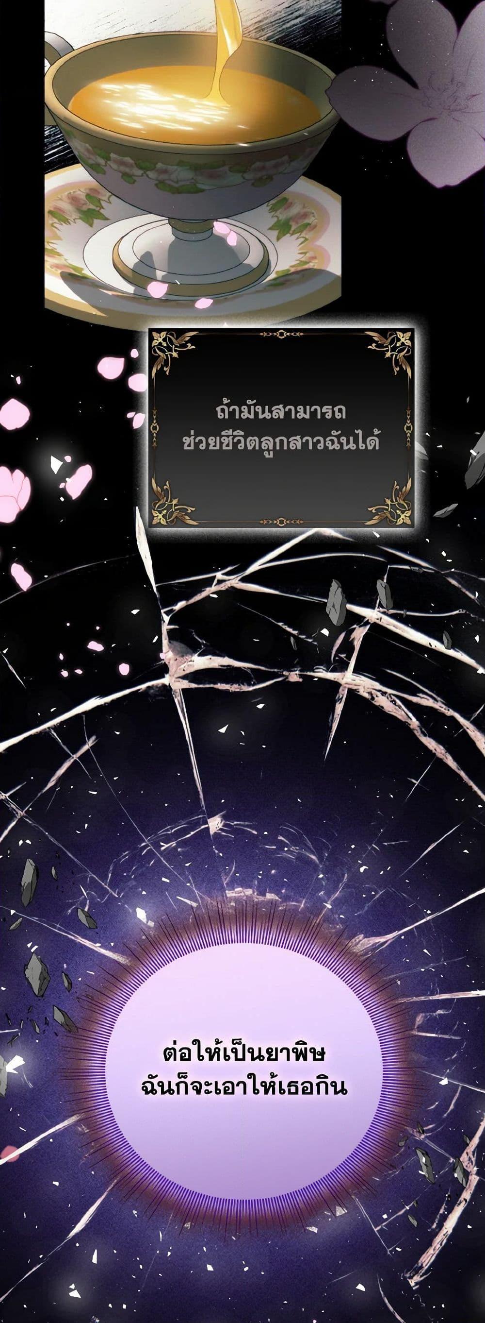 Manga-lc-com อ่านมังงะ อ่านการ์ตูน ออนไลน์ ฟรี Royal Marriage ตอนที่ 1 2 3 4 5 6 7 8 9 10 11 12 13 14 ฟรี ไม่มีโฆษณา Manga-lc - อ่าน มังงะ อ่าน การ์ตูน ออนไลน์ อ่านมังงะ ฟรี