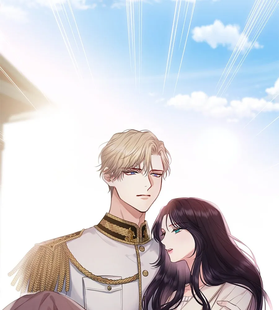 บาสเตียน ตอนที่ 23 รูปที่ 98