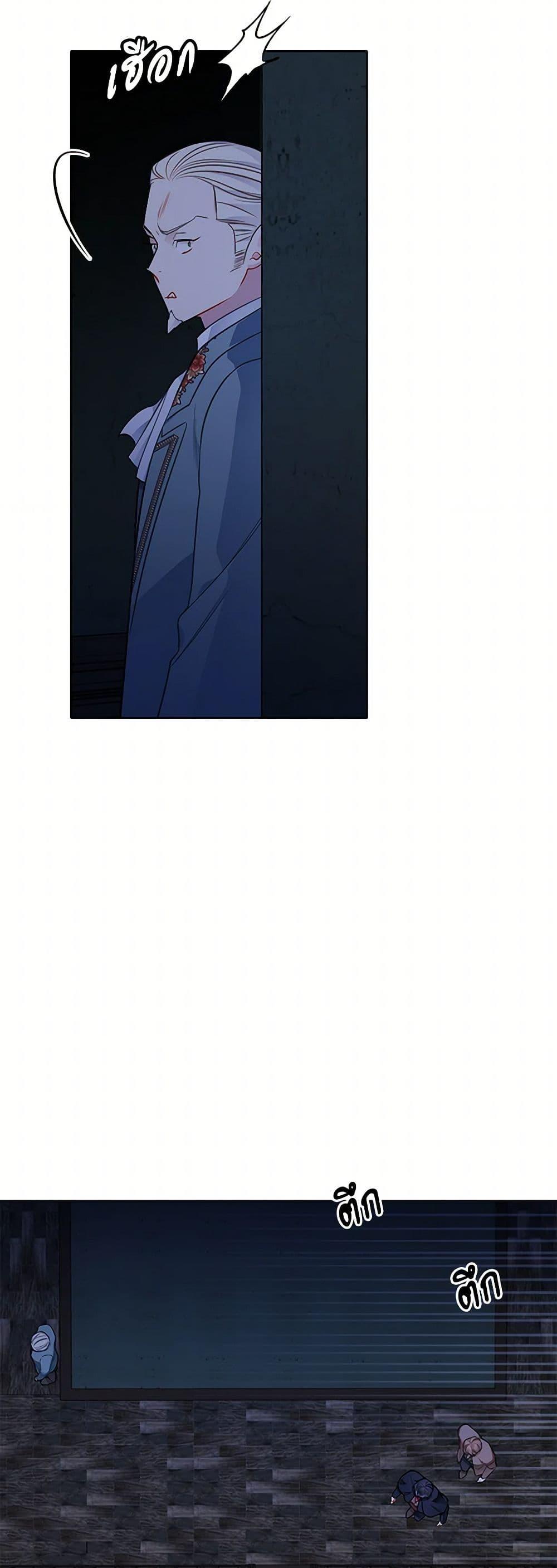 Manga-lc-com อ่านมังงะ อ่านการ์ตูน ออนไลน์ ฟรี The Detective Of Muiella ตอนที่ 1 2 3 4 5 6 7 8 9 10 11 12 13 14 ฟรี ไม่มีโฆษณา Manga-lc - อ่าน มังงะ อ่าน การ์ตูน ออนไลน์ อ่านมังงะ ฟรี