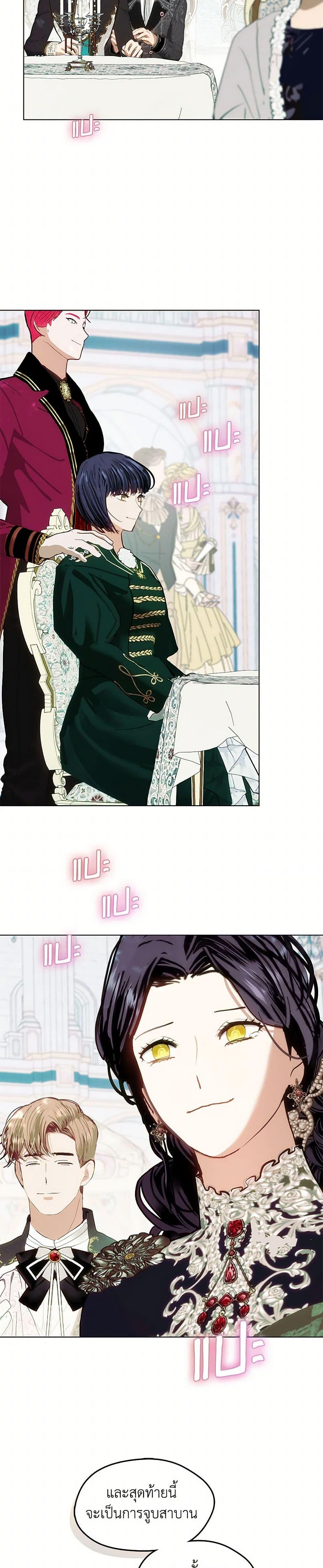 Manga-lc-com อ่านมังงะ อ่านการ์ตูน ออนไลน์ ฟรี Devoted to Diamond ตอนที่ 1 2 3 4 5 6 7 8 9 10 11 12 13 14 ฟรี ไม่มีโฆษณา Manga-lc - อ่าน มังงะ อ่าน การ์ตูน ออนไลน์ อ่านมังงะ ฟรี