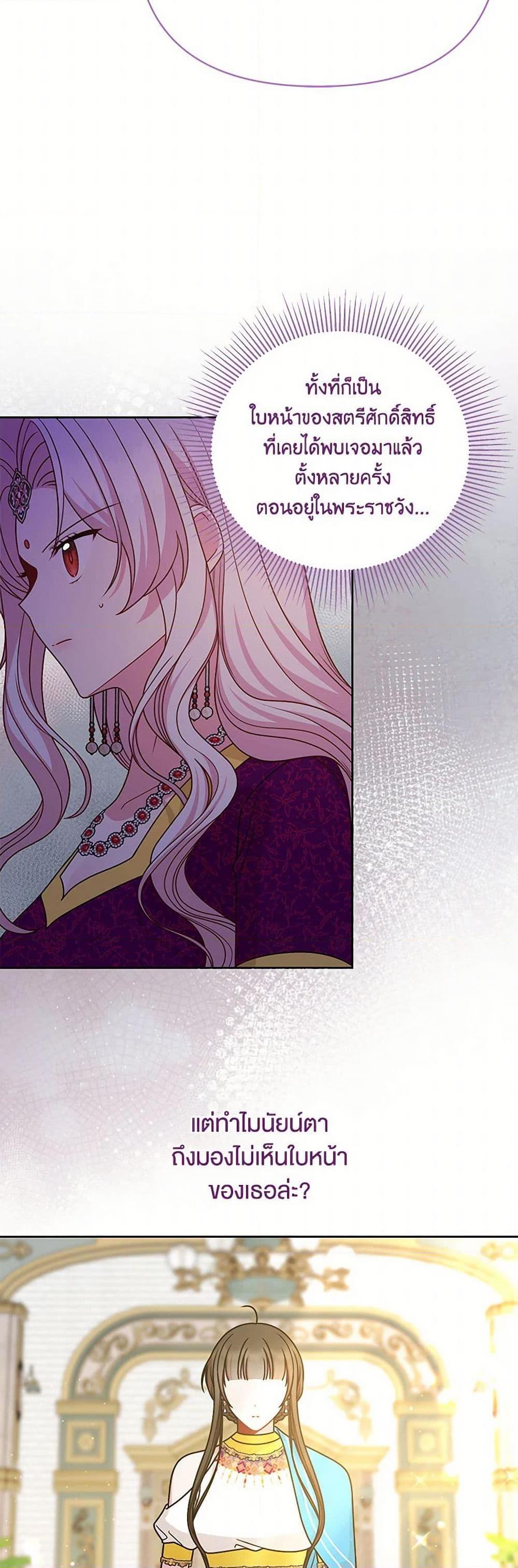 Manga-lc-com อ่านมังงะ อ่านการ์ตูน ออนไลน์ ฟรี My BFF is a Tyrant in Training ตอนที่ 1 2 3 4 5 6 7 8 9 10 11 12 13 14 ฟรี ไม่มีโฆษณา Manga-lc - อ่าน มังงะ อ่าน การ์ตูน ออนไลน์ อ่านมังงะ ฟรี