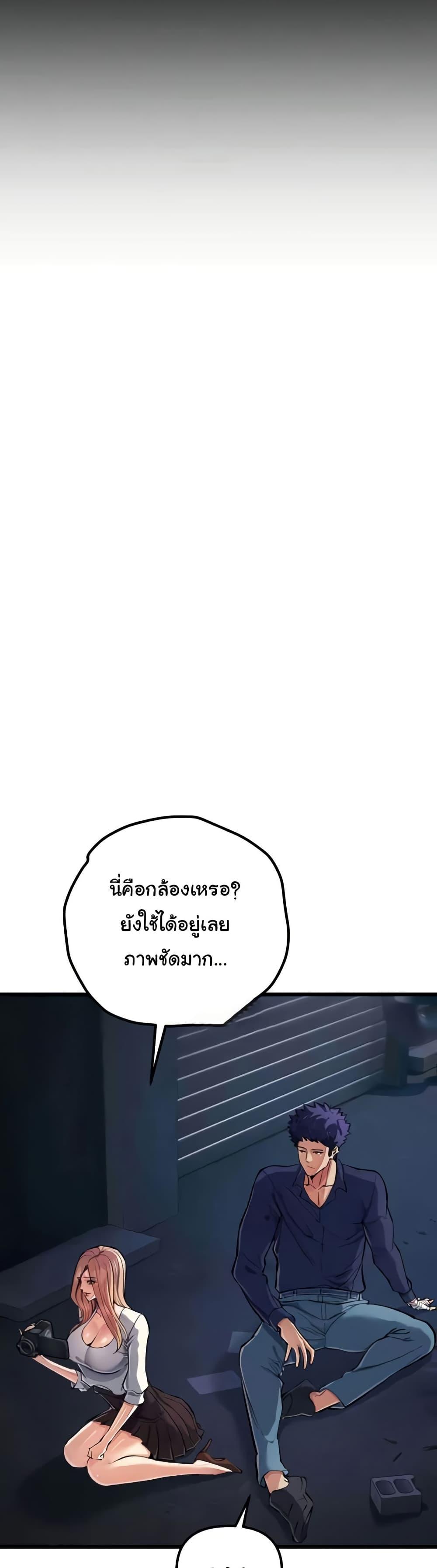 Doujin-Lc- อ่าน โดจิน มังฮวา เกาหลี ญี่ปุ่น จีน แปลไทย Greed Game ตอนที่ 1 2 3 4 5 6 7 8 9 10 11 12 13 14 ฟรี ไม่มีโฆษณา อ่าน โดจิน Manhwa เกาหลี ญี่ปุ่น จีน เรามีครบ คัดมาให้เน้นๆ โดจิน 18+ รับประกันความฟินโดย  Doujin Lc