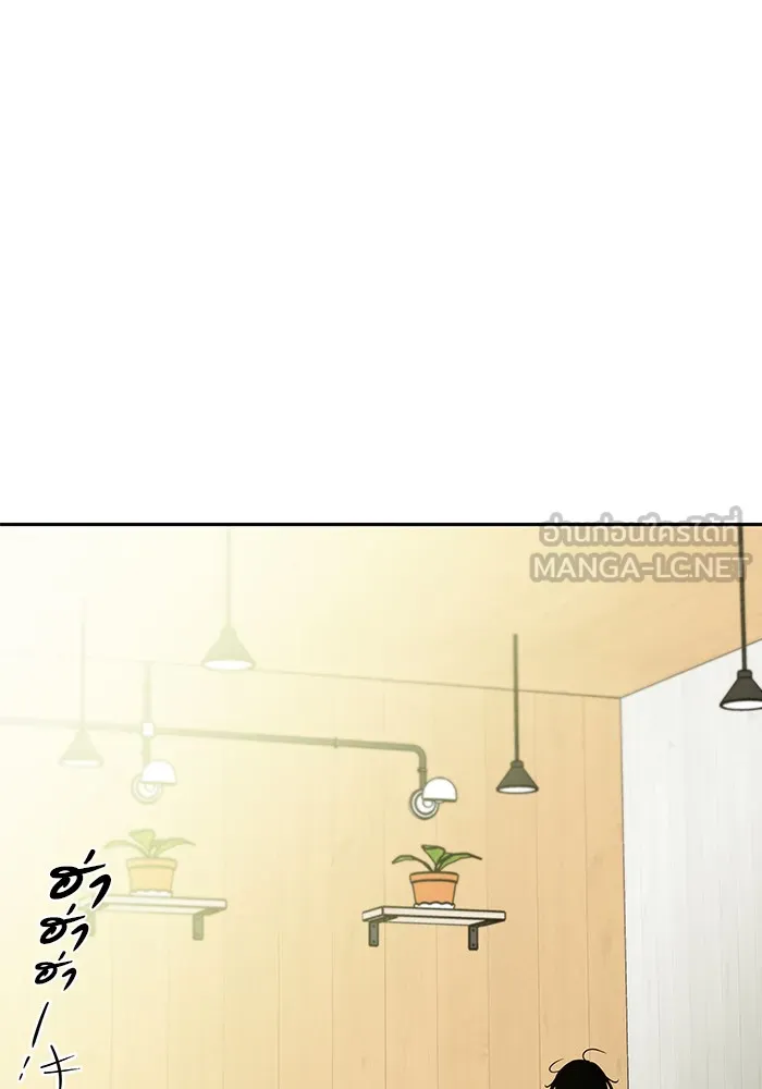 รักหลอกหยอกแฟนเก่า ตอนที่ 7 รูปที่ 30