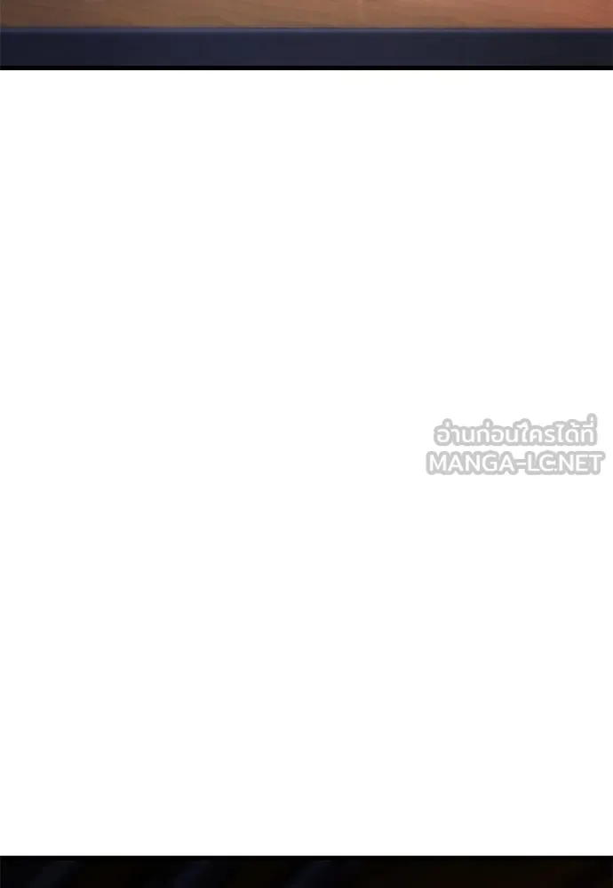 ชำแหละอะคาเดมีด้วยมีดแล่ปลา ตอนที่ 28 คราวนี้ก็ไม่ธรรมดา (3) รูปที่ 90