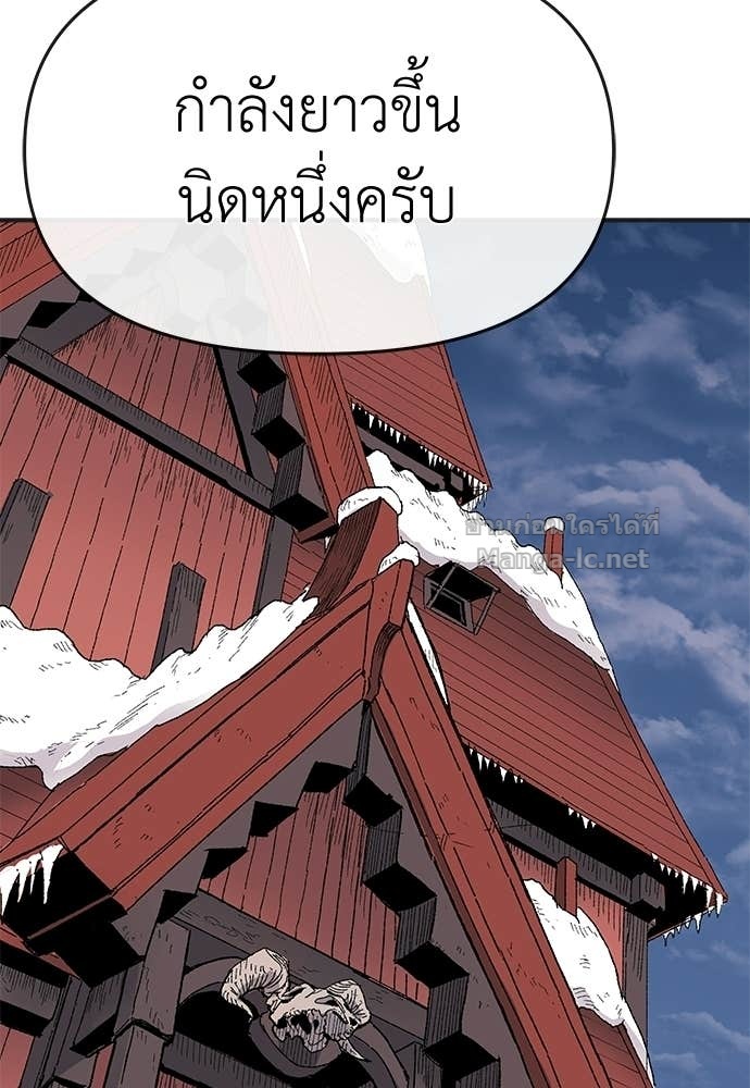 Doujin-Lc- อ่าน โดจิน มังฮวา เกาหลี ญี่ปุ่น จีน แปลไทย สารสุดท้ายจากโครงกระดูก ตอนที่ 1 2 3 4 5 6 7 8 9 10 11 12 13 14 ฟรี ไม่มีโฆษณา อ่าน โดจิน Manhwa เกาหลี ญี่ปุ่น จีน เรามีครบ คัดมาให้เน้นๆ โดจิน 18+ รับประกันความฟินโดย Doujin Lc