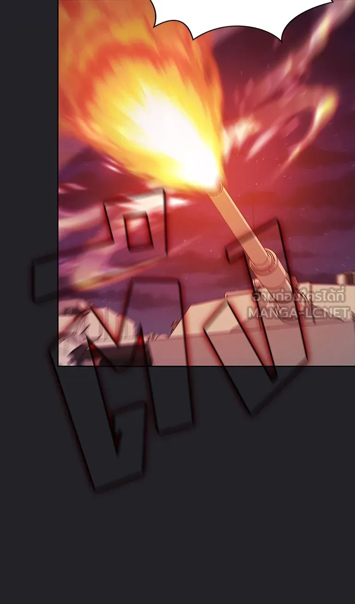 ผู้เล่นขั้นเทพแห่งหอคอยฝึกสอน ตอนที่ 71 รูปที่ 57