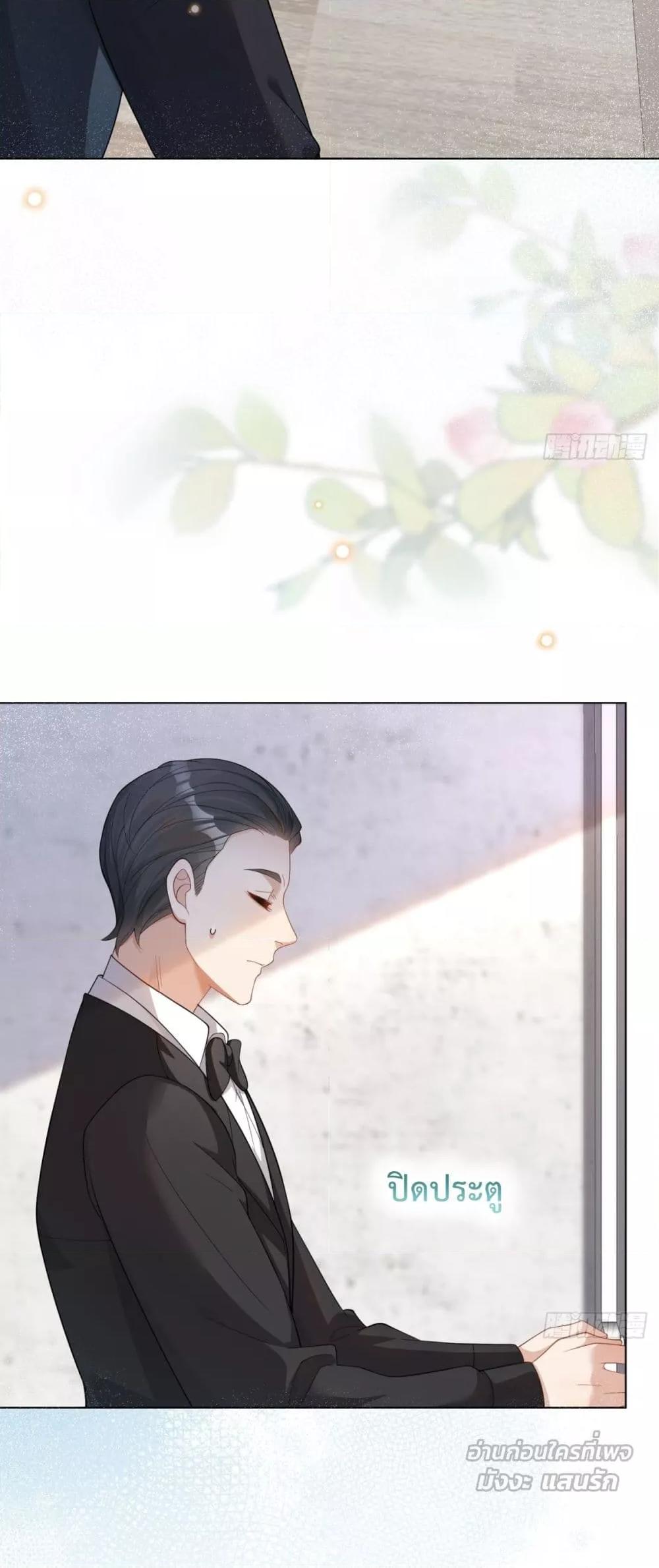 Manga-lc-com อ่านมังงะ อ่านการ์ตูน ออนไลน์ ฟรี MarryingwithV ตอนที่ 1 2 3 4 5 6 7 8 9 10 11 12 13 14 ฟรี ไม่มีโฆษณา Manga-lc - อ่าน มังงะ อ่าน การ์ตูน ออนไลน์ อ่านมังงะ ฟรี