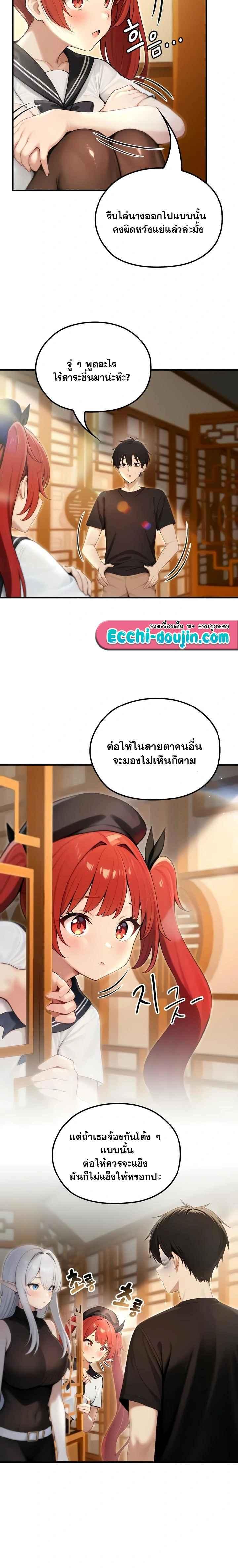 Doujin-Lc- อ่าน โดจิน มังฮวา เกาหลี ญี่ปุ่น จีน แปลไทย Isekai Dragondick Knight Commander ตอนที่ 1 2 3 4 5 6 7 8 9 10 11 12 13 14 ฟรี ไม่มีโฆษณา อ่าน โดจิน Manhwa เกาหลี ญี่ปุ่น จีน เรามีครบ คัดมาให้เน้นๆ โดจิน 18+ รับประกันความฟินโดย  Doujin Lc