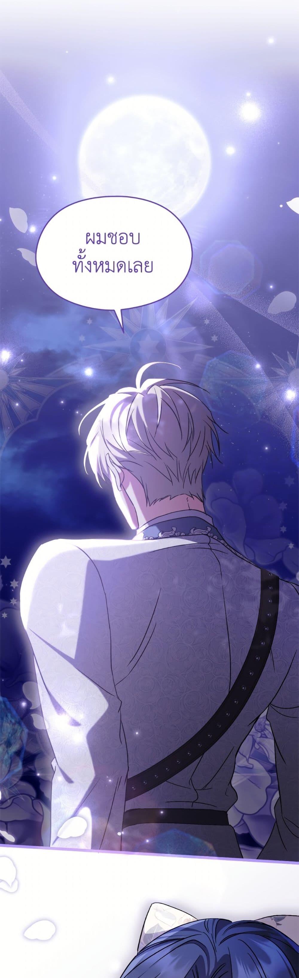 Manga-lc-com อ่านมังงะ อ่านการ์ตูน ออนไลน์ ฟรี I Don’t Want to Work! ตอนที่ 1 2 3 4 5 6 7 8 9 10 11 12 13 14 ฟรี ไม่มีโฆษณา Manga-lc - อ่าน มังงะ อ่าน การ์ตูน ออนไลน์ อ่านมังงะ ฟรี