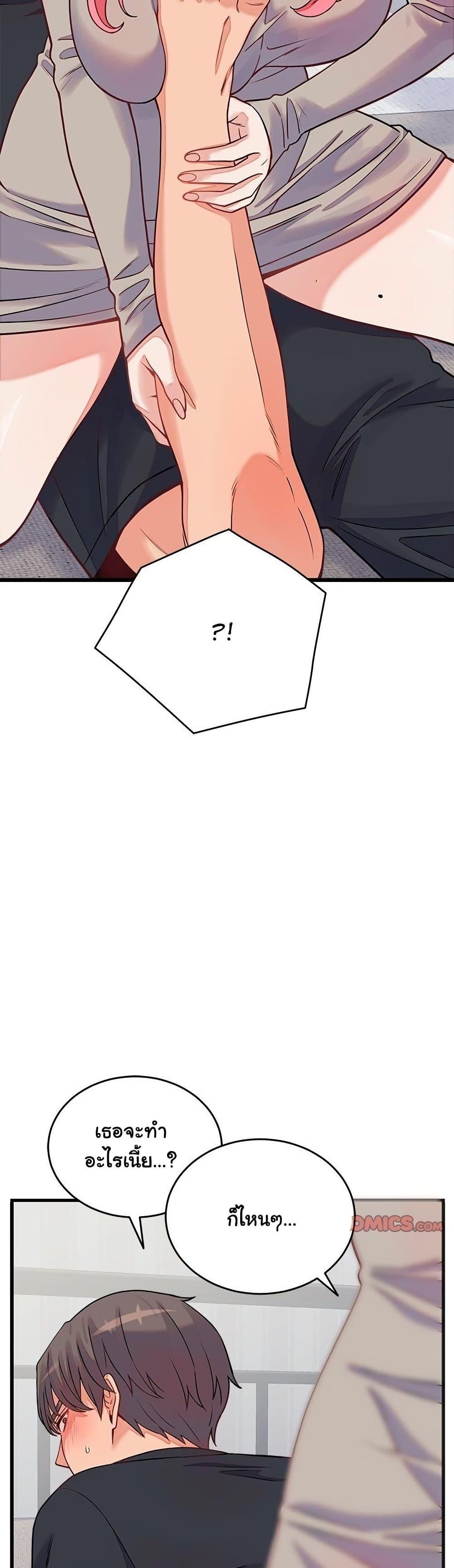 Doujin-Lc- อ่าน โดจิน มังฮวา เกาหลี ญี่ปุ่น จีน แปลไทย From Pauper to Prince ตอนที่ 1 2 3 4 5 6 7 8 9 10 11 12 13 14 ฟรี ไม่มีโฆษณา อ่าน โดจิน Manhwa เกาหลี ญี่ปุ่น จีน เรามีครบ คัดมาให้เน้นๆ โดจิน 18+ รับประกันความฟินโดย  Doujin Lc