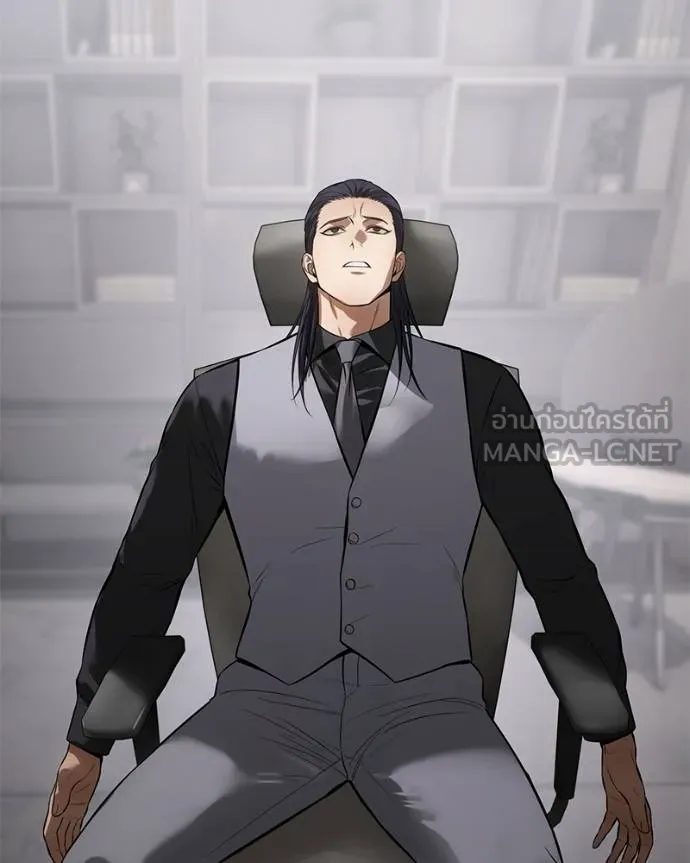 Baek XX ตอนที่ 108 รูปที่ 174